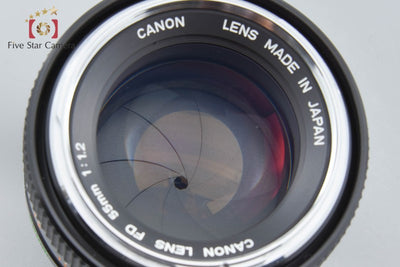 [Used] Canon FD 55mm f/1.2
