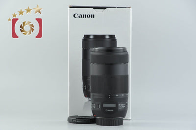 【中古】Canon キヤノン EF 70-300mm f/4-5.6 IS II USM 元箱付き