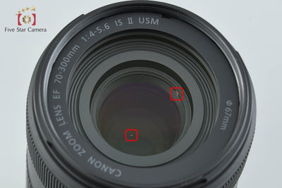 【中古】Canon キヤノン EF 70-300mm f/4-5.6 IS II USM 元箱付き