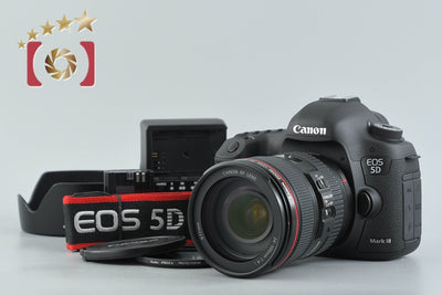 [Used] Canon EOS 5D Mark III EF 24-105 L IS USM Lens Kit - Low Shutter Count