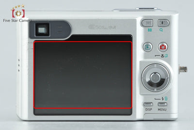 【中古】Casio カシオ EXILIM EX-Z55 シルバー コンパクトデジタルカメラ