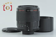 [Used] LZOS Lytkarino Optical Glass Factory MC RUBINAR 300mm f/4.5 M42 Mount
