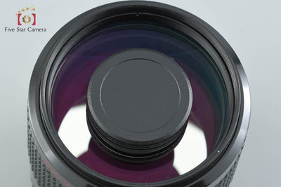 [Used] LZOS Lytkarino Optical Glass Factory MC RUBINAR 300mm f/4.5 M42 Mount