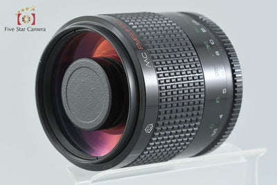 [Used] LZOS Lytkarino Optical Glass Factory MC RUBINAR 300mm f/4.5 M42 Mount