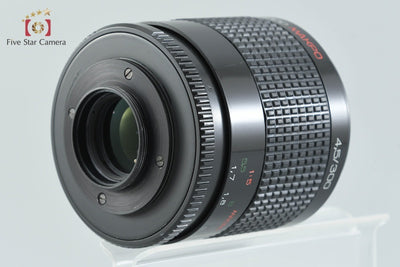 [Used] LZOS Lytkarino Optical Glass Factory MC RUBINAR 300mm f/4.5 M42 Mount