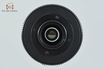 [Used] LZOS Lytkarino Optical Glass Factory MC RUBINAR 300mm f/4.5 M42 Mount