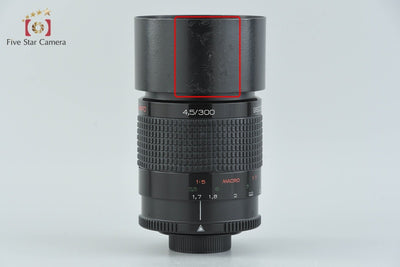 [Used] LZOS Lytkarino Optical Glass Factory MC RUBINAR 300mm f/4.5 M42 Mount