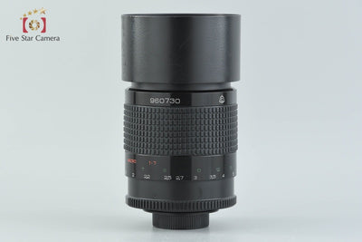 [Used] LZOS Lytkarino Optical Glass Factory MC RUBINAR 300mm f/4.5 M42 Mount
