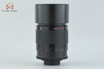 [Used] LZOS Lytkarino Optical Glass Factory MC RUBINAR 300mm f/4.5 M42 Mount