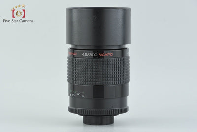 [Used] LZOS Lytkarino Optical Glass Factory MC RUBINAR 300mm f/4.5 M42 Mount