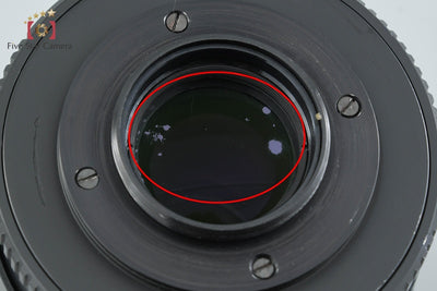 [Used] LZOS Lytkarino Optical Glass Factory MC RUBINAR 300mm f/4.5 M42 Mount