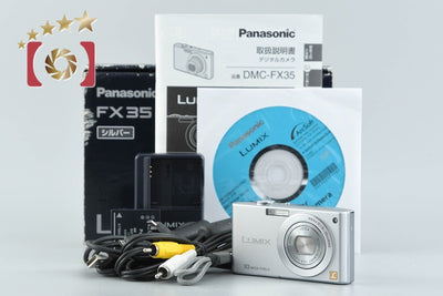 【中古】Panasonic パナソニック LUMIX DMC-FX35 プレシャスシルバー コンパクトデジタルカメラ 元箱付き