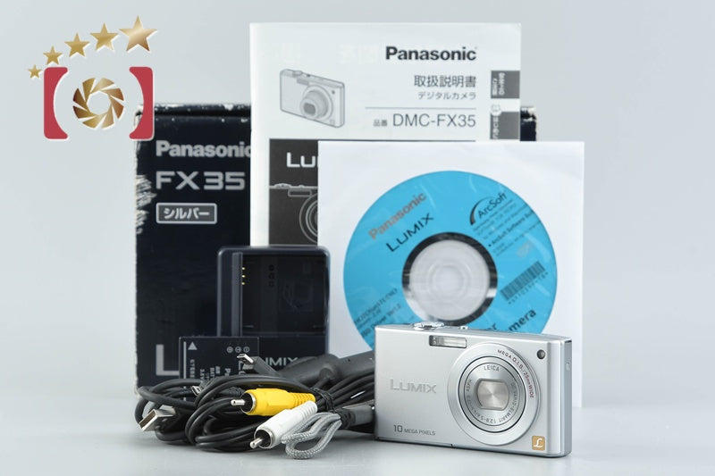 [Used] Panasonic パナソニック LUMIX DMC-FX35 Precious Silver Compact Digital Camera with Original Box