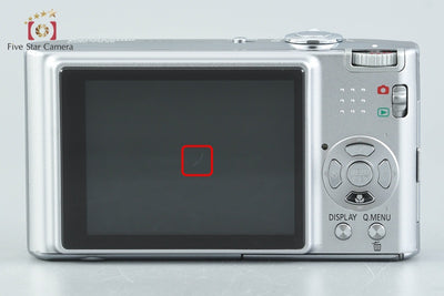 【中古】Panasonic パナソニック LUMIX DMC-FX35 プレシャスシルバー コンパクトデジタルカメラ 元箱付き