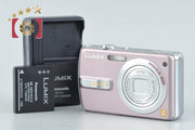 [Used] Panasonic LUMIX DMC-FX50 Misty Pink Compact Digital Camera