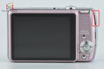 [Used] Panasonic LUMIX DMC-FX50 Misty Pink Compact Digital Camera