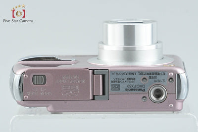 [Used] Panasonic LUMIX DMC-FX50 Misty Pink Compact Digital Camera