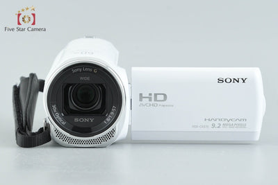 【中古】SONY ソニー ハンディカム HDR-CX670 ホワイト デジタルビデオカメラ 元箱付き 多言語対応