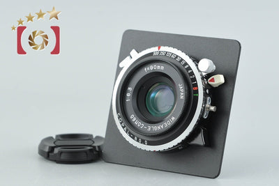 【中古】山崎光学 Yamasaki Wide Angle-CONGO 90mm f/6.3