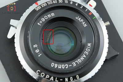 【中古】山崎光学 Yamasaki Wide Angle-CONGO 90mm f/6.3