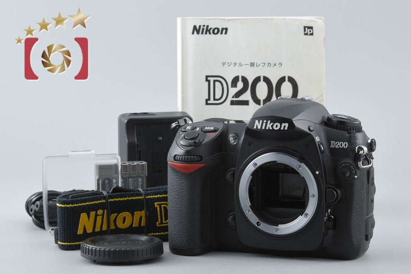 Used: Nikon D200 Digital SLR Camera