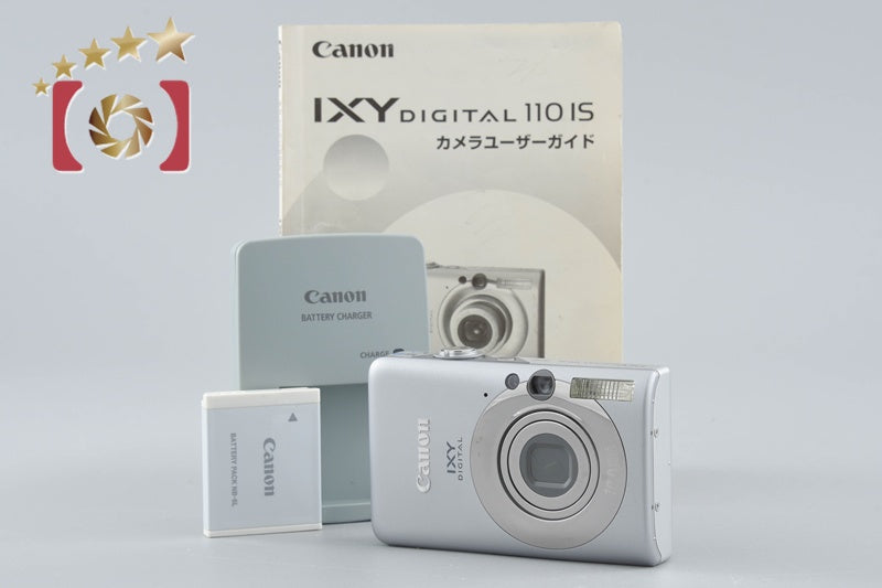 [Used] Canon IXY Digital 110 IS Silver Compact Digital Camera