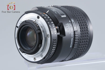 【中古】Nikon ニコン AF MICRO NIKKOR 60mm f/2.8 D