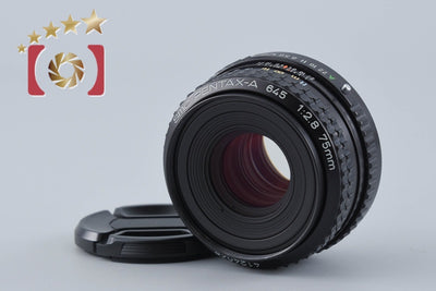 【中古】PENTAX ペンタックス SMC A 645 75mm f/2.8