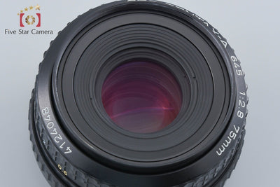 【中古】PENTAX ペンタックス SMC A 645 75mm f/2.8