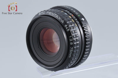 【中古】PENTAX ペンタックス SMC A 645 75mm f/2.8
