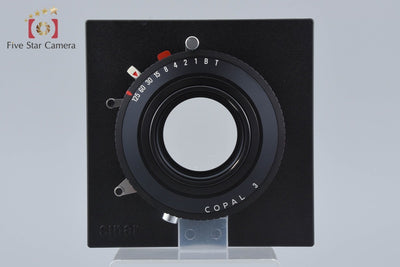 【中古】Rodenstock ローデンシュトック Imagon 250mm f/5.8