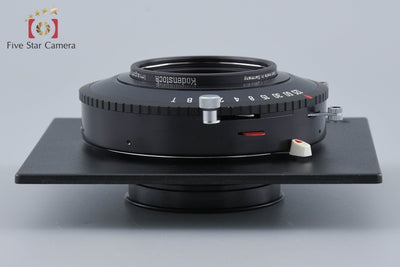 【中古】Rodenstock ローデンシュトック Imagon 250mm f/5.8