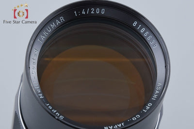【中古】PENTAX ペンタックス SMC TAKUMAR 200mm f/4