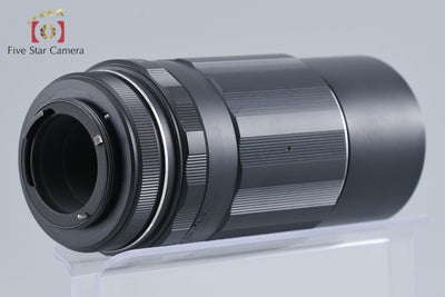【中古】PENTAX ペンタックス SMC TAKUMAR 200mm f/4