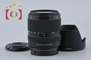 【中古】SONY ソニー DT 18-135mm f/3.5-5.6 SAM SAL18135
