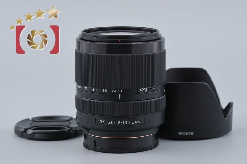 [Used] SONY DT 18-135mm f/3.5-5.6 SAM SAL18135