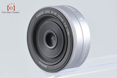 【中古】Canon キヤノン EF-M 22mm f/2 STM シルバー