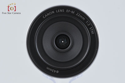 【中古】Canon キヤノン EF-M 22mm f/2 STM シルバー