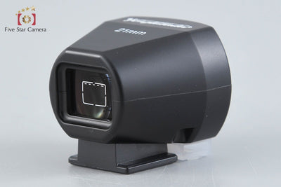 【中古】Voigtlander フォクトレンダー 21mm ビューファインダー