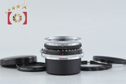 【中古】Voigtlander フォクトレンダー SC SKOPAR 21mm f/4 ニコンSマウント用