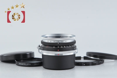 【中古】Voigtlander フォクトレンダー SC SKOPAR 21mm f/4 ニコンSマウント用