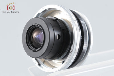 【中古】Voigtlander フォクトレンダー SC SKOPAR 21mm f/4 ニコンSマウント用