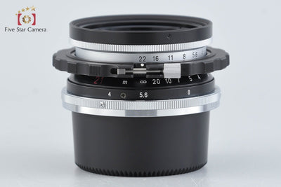 【中古】Voigtlander フォクトレンダー SC SKOPAR 21mm f/4 ニコンSマウント用