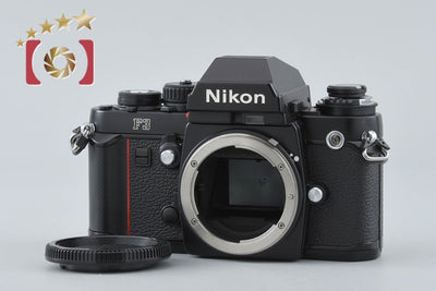 【中古】Nikon ニコン F3 アイレベル 初期レザー フィルム一眼レフカメラ