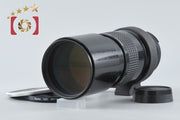 [Used] Nikon Ai NIKKOR 300mm f/4.5