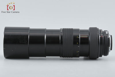 [Used] Nikon Ai NIKKOR 300mm f/4.5