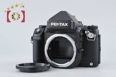 [Used] PENTAX Pentax 67 II Medium Format Film Camera