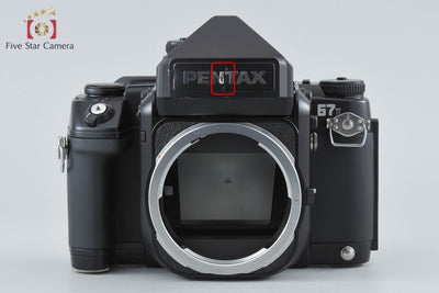 [Used] PENTAX Pentax 67 II Medium Format Film Camera