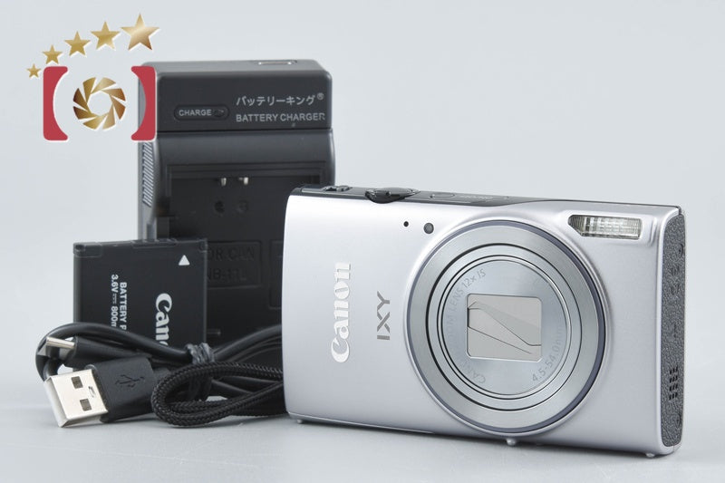 [Used] Canon IXY 640 Silver Compact Digital Camera