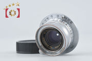 【中古】Nikon ニコン W-NIKKOR.C 35mm f/2.5 L39 ライカスクリューマウント
